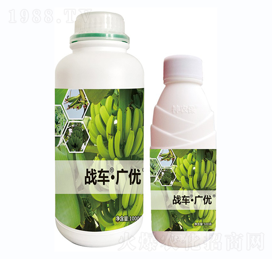 戰(zhàn)車·廣優(yōu)-香蕉-戰(zhàn)車