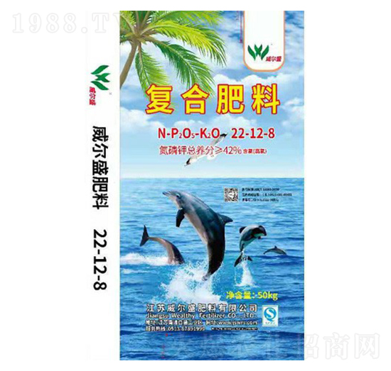 復(fù)合肥料22-12-8-威爾盛肥料