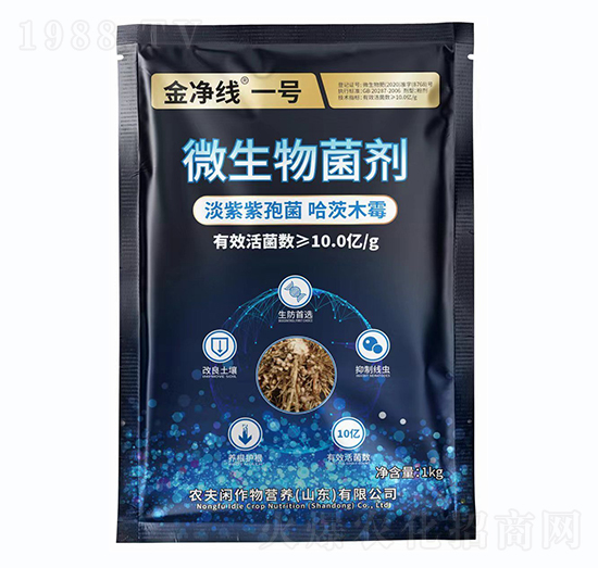 微生物菌劑-金凈線(xiàn)一號(hào)-農(nóng)夫閑