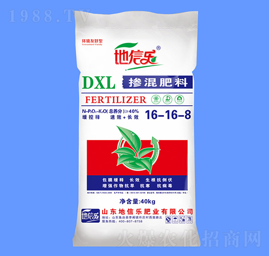 摻混肥料16-16-8-地信樂