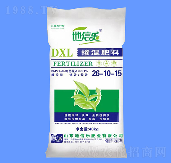 摻混肥料26-10-15-地信樂