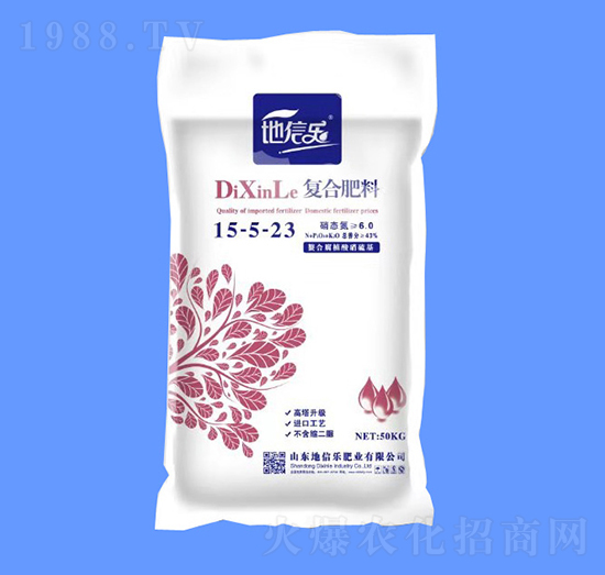 復合肥料15-5-23-地信樂