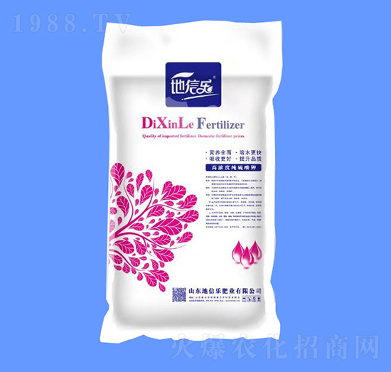 復(fù)合肥料15-15-15-地信樂