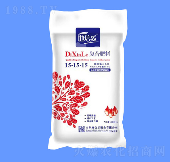 50kg復合肥料15-15-15-地信樂