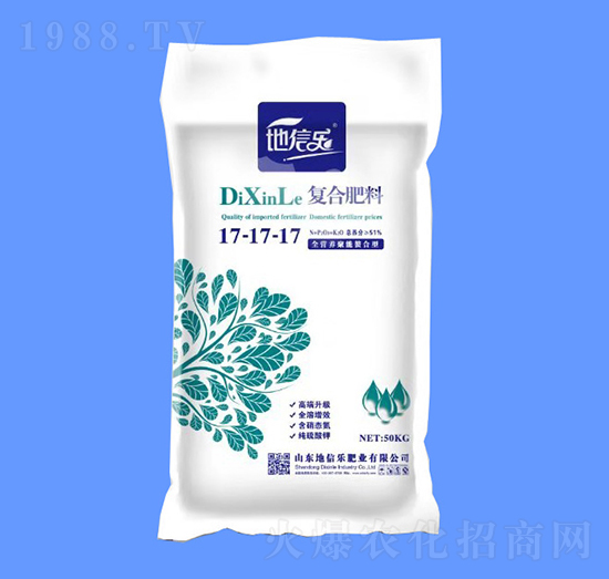 復(fù)合肥料17-17-17-地信樂