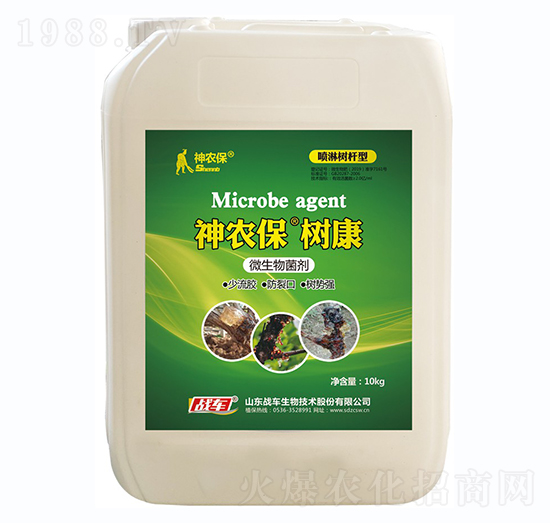 �������z�������Ƅ�-���r(n��ng)�����俵-��(zh��n)܇