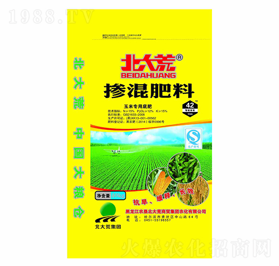 40kg���׌��Ó���׷�-�����-��ţ�r(n��ng)�I(y��)