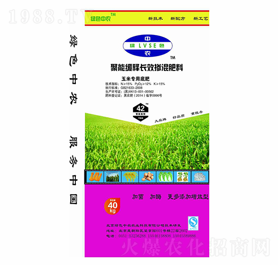 ���׌�(zhu��n)�þ��ܾ���L(zh��ng)Ч����׷�15-12-15-�Gɫ���r(n��ng)-��ţ�r(n��ng)�I(y��)