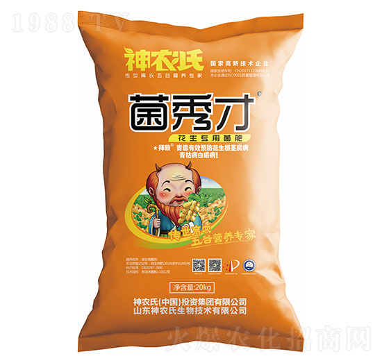 ������(zhu��n)�þ���-�����-���r(n��ng)��