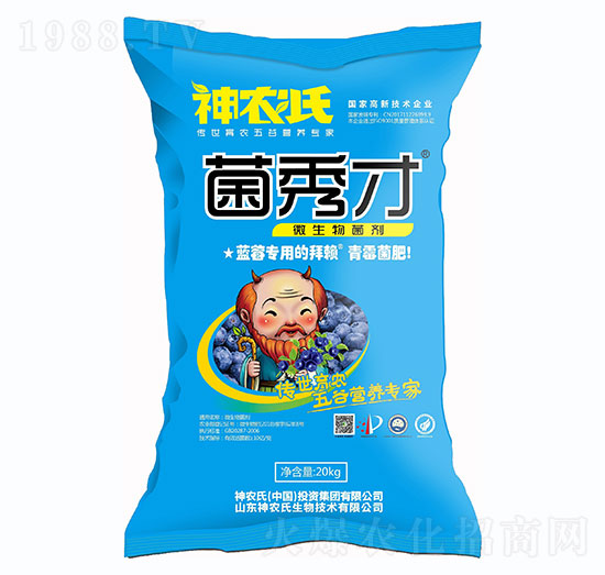 ΢�������-�����-���r(n��ng)��