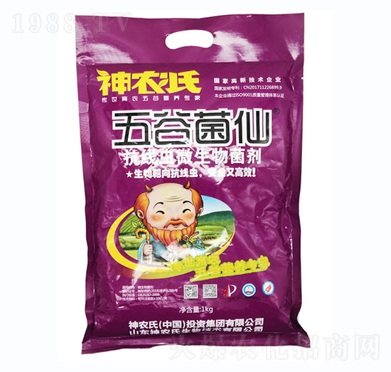 �����x΢�������-��Ⱦ���-���r��