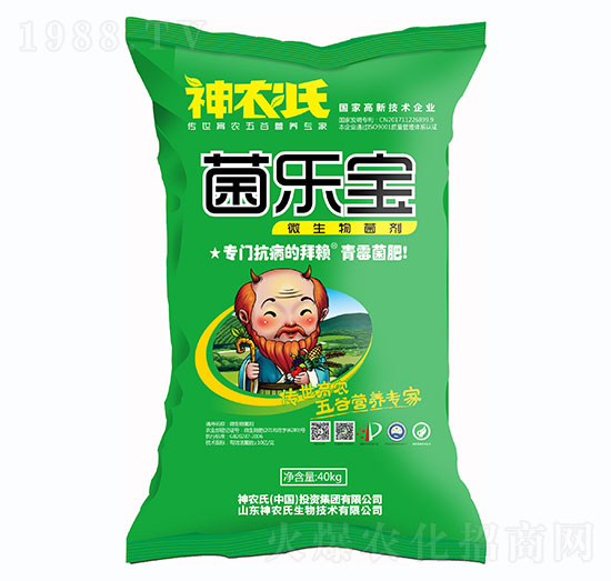 微生物菌劑-菌樂寶-神農氏