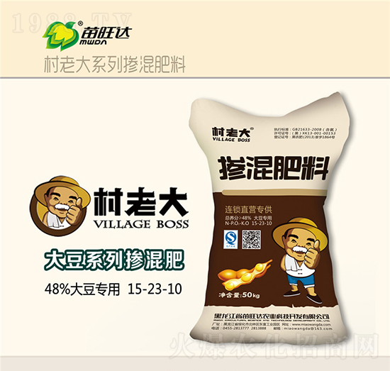 �󶹌��Ó������15-23-10-���ϴ�-�����_�r(n��ng)�I(y��)