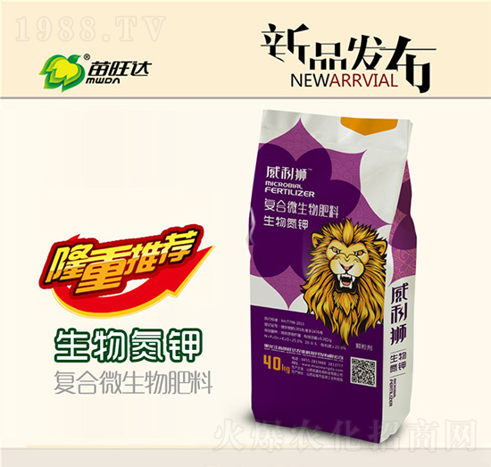 ���ﵪ⛏�(f��)��΢�������-�����{-�����_(d��)�r(n��ng)�I(y��)