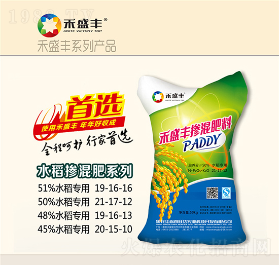 ˮ�����Ó������21-17-12-��ʢ�S-�����_(d��)�r(n��ng)�I(y��)