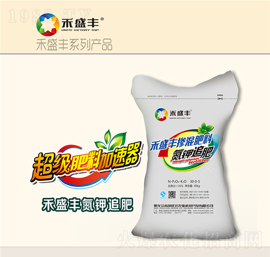 ���׷��30-0-5-��ʢ�S-�����_�r(n��ng)�I(y��)