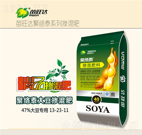 �󶹌��Ó������13-23-11-�۽j(lu��)̩-�����_�r(n��ng)�I(y��)