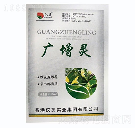 �V���`-�h�����I(y��)