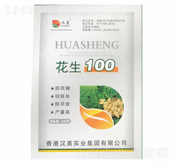 ����100-�h����(sh��)�I(y��)