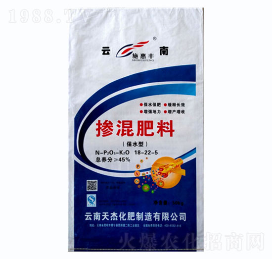 摻混肥料（保水型）18-22-5-施惠豐-錦洋肥業(yè)