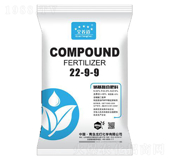 �����ͺϷ���22-9-9-����