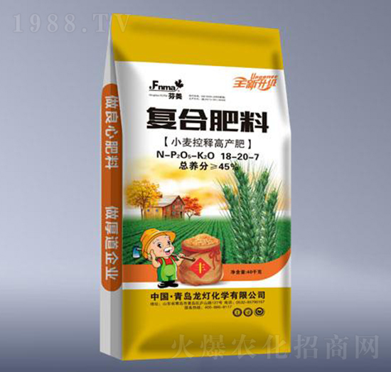 �ͺϷ���18-20-7-����-����