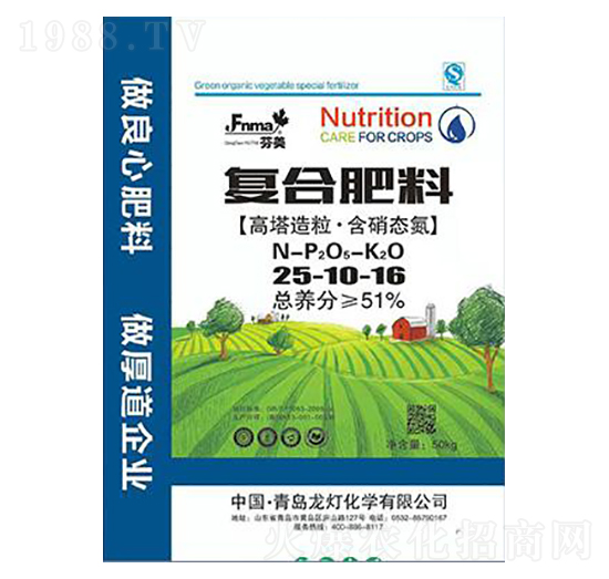 ������(f��)�Ϸ���25-10-16-����