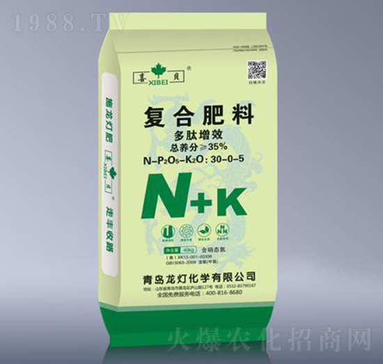 多肽增效型復合肥料30-0-5-芬美-龍燈