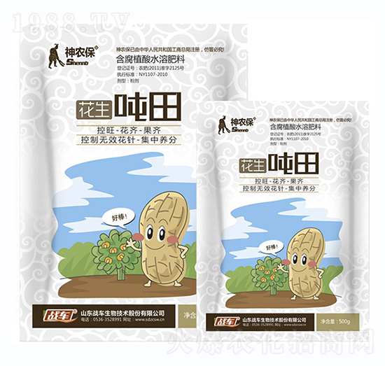 ��������-��(zh��n)܇