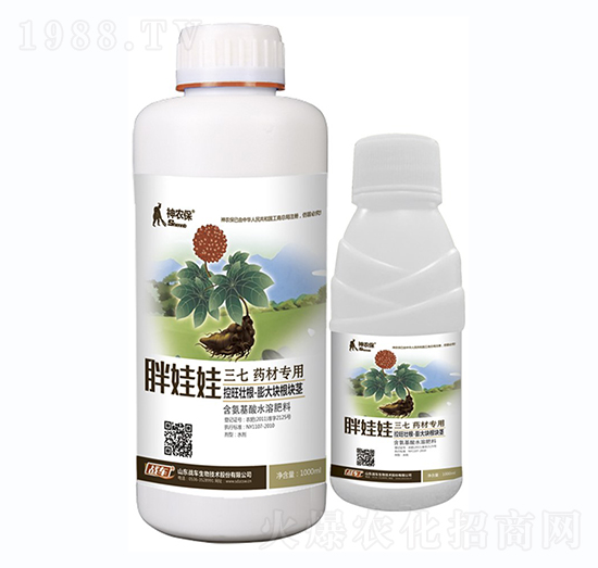 ������-��(zh��n)܇