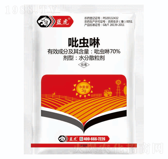 70%���x(ch��ng)��ˮ��ɢ����-�{(l��n)��Ʒ��