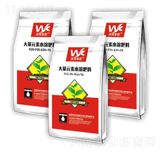 大量元素水溶肥料-沃可豐