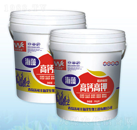 海藻高鈣高鉀-沃可豐