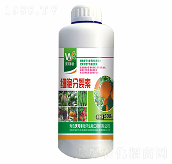 細(xì)胞分裂素-沃可豐