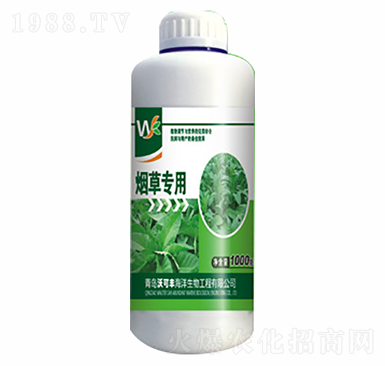 煙草專用肥-沃可豐