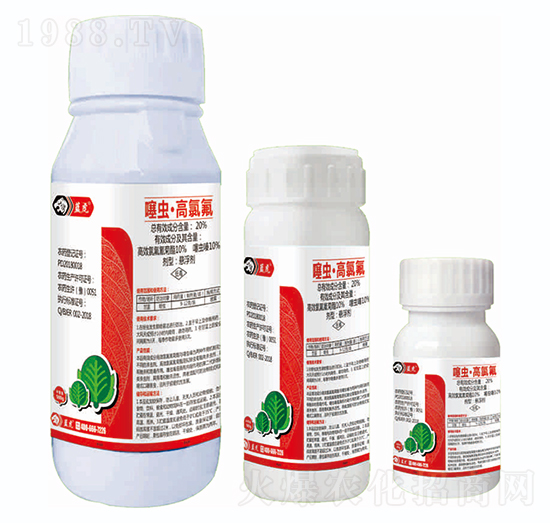 20%噻蟲·高氯氟-藍(lán)虎