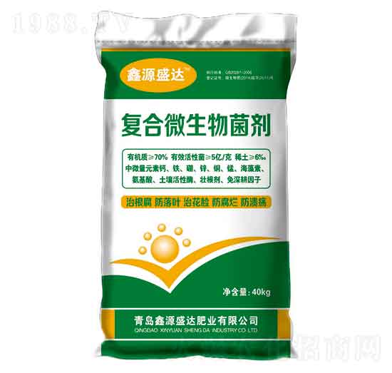 復(fù)合微生物菌劑-鑫源盛達
