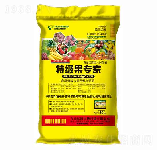 含腐植酸大量元素水溶肥15-5-30-3MgO+TE-特級果專家-鑫源盛達