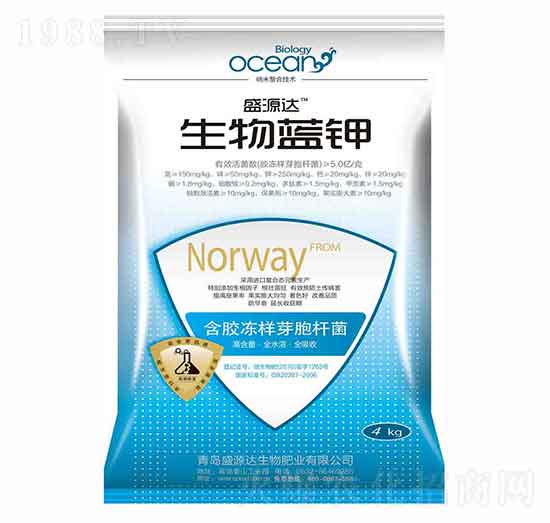 生物藍(lán)鉀-鑫源盛達(dá)