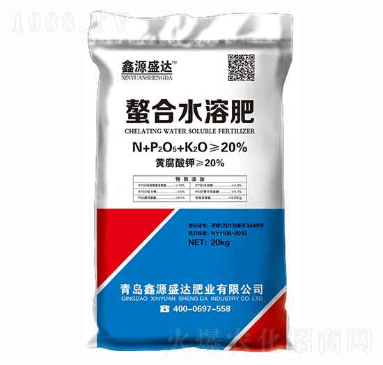 螯合水溶肥-鑫源盛達(dá)