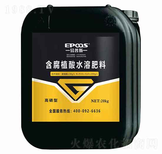 20kg高磷型含腐植酸水溶肥料-易普斯生物