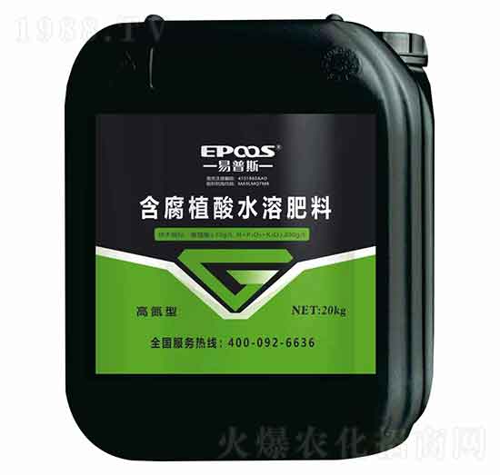 20kg高氮型含腐植酸水溶肥料-易普斯生物