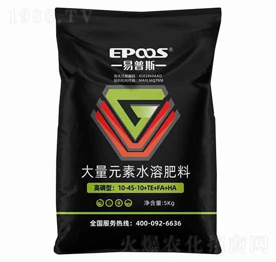 高磷型大量元素水溶肥料10-45-10+TE+FA+HA-易普斯生物