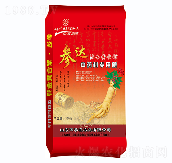 含氨基酸水溶肥料（中藥材專用）-聚合黃金鉀-參達-四季旺