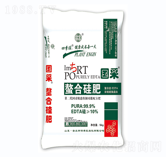 螯合硅肥-國(guó)采-四季旺