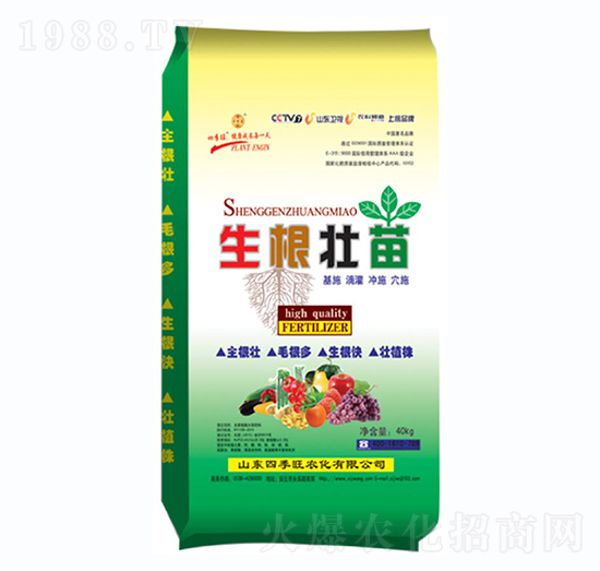 ��������ˮ�ܷ���-��������-�ļ���