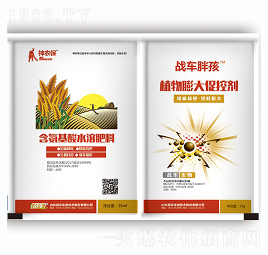 ֲ�����ٿ؄�-��(zh��n)܇(ch��)�ֺ�-��(zh��n)܇(ch��)