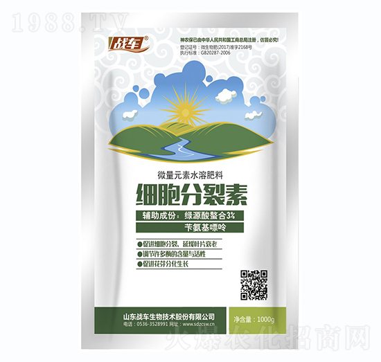 ΢��Ԫ��ˮ�ܷ���-��(x��)��������-��(zh��n)܇