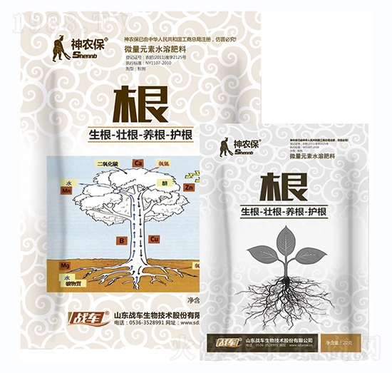 ���r(n��ng)������-��(zh��n)܇