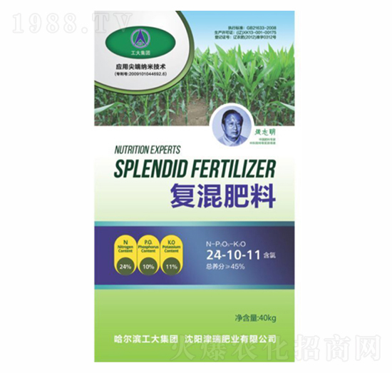 �ͻ����24-10-11-���A�r�I(y��)